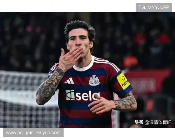 欧冠生死局纽卡主场高胜率复仇毕尔巴伤病缠身客场无胜纪录遭重创 欧冠生死局纽卡主场高胜率复仇毕尔巴伤病缠身客场无胜纪录遭重创