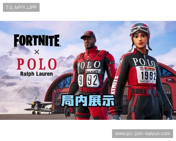 《堡垒之夜》联动明星方案火爆登场,粉丝热潮持续,堡垒之夜的联动 《堡垒之夜》联动明星方案火爆登场,粉丝热潮持续,堡垒之夜的联动