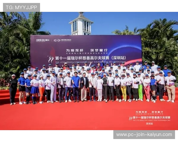 中泰高尔夫慈善赛捐款破纪录!华文教育成最大赢家 中泰高尔夫慈善赛捐款破纪录!华文教育成最大赢家