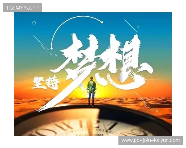 杨瀚森逆境成长:勇敢迈步,迎接人生的每一个挑战 杨瀚森逆境成长:勇敢迈步,迎接人生的每一个挑战