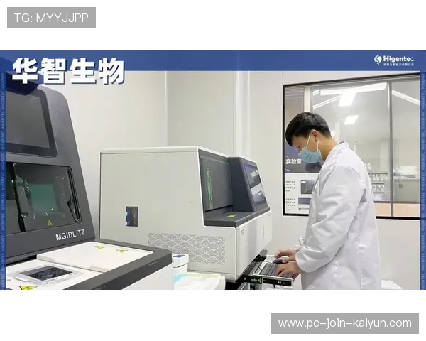 国家队选拔标准趋于透明化与数据化