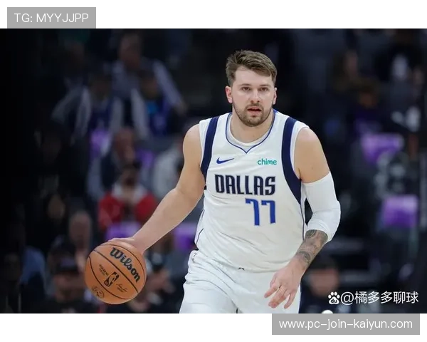 东契奇关键抛投打进，独行侠把胜利握在手中