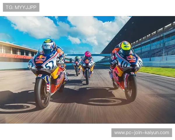 MotoGP新秀强势登场，多名黑马频繁夺冠