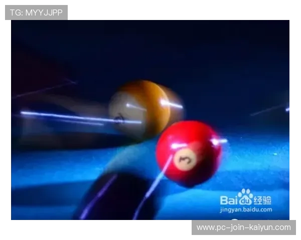 阿卡顶级旋转球完美落点