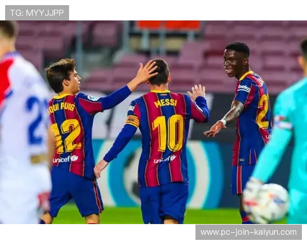 巴萨中场整体推进为胜利奠定基础