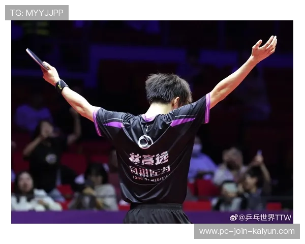 林高远反手位爆冲直线命中：极致训练下的胜利密码