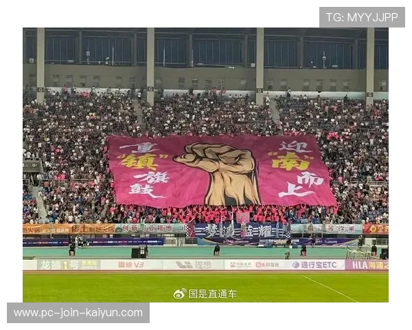 体育赛事营销与城市品牌联合形成互利局面