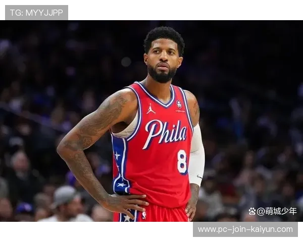 乔治三分高难度命中,洛杉矶扩大优势 乔治三分高难度命中,洛杉矶扩大优势